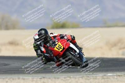 media/Apr-19-2025-CVMA (Sat) [[586b59ad56]]/Race 13-Amateur Supersport Open/